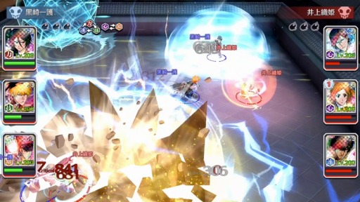 画像ギャラリー No.006のサムネイル画像 / 「BLEACH Brave Souls」のアジア地域への配信が決定。事前登録の受付がスタート