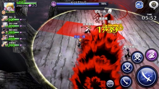 画像ギャラリー No.007のサムネイル画像 / 「BLEACH Brave Souls」のアジア地域への配信が決定。事前登録の受付がスタート