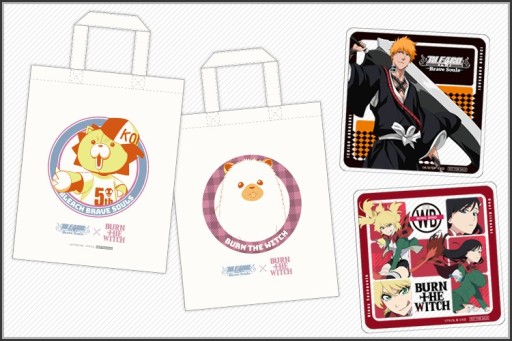 画像ギャラリー No.002のサムネイル画像 / 「BLEACH Brave Souls」が“BURN THE WITCH”とコラボ。ニニー＆のえるがガチャに登場