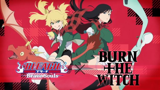 画像ギャラリー No.008のサムネイル画像 / 「BLEACH Brave Souls」が“BURN THE WITCH”とコラボ。ニニー＆のえるがガチャに登場