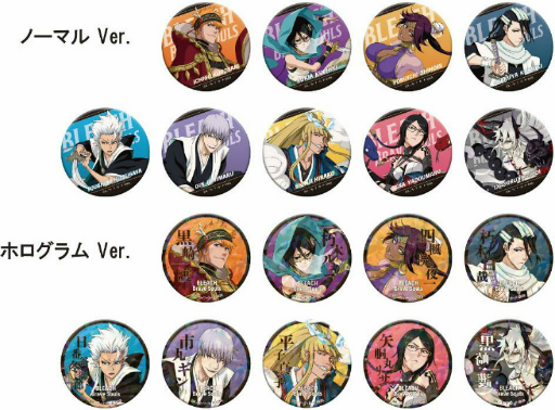 画像ギャラリー No.010のサムネイル画像 / 「BLEACH Brave Souls」の催事が横浜・神戸・博多のOIOIにて期間限定で順次開催