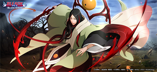 画像ギャラリー No.006のサムネイル画像 / 「BLEACH Brave Souls」，“小説SAFWYコラボ”を12月31日よりスタート