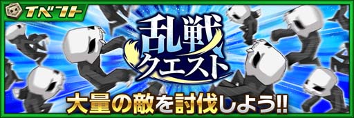 画像ギャラリー No.007のサムネイル画像 / 「ブレソル」7周年記念,“卍解”生放送を7月17日20時から配信。7大キャンペーン情報など盛りだくさん