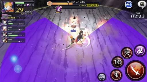 画像ギャラリー No.016のサムネイル画像 / 「BLEACH Brave Souls」,9月30日実装となる”千年血戦篇2022ver.”の新キャラインプレッション。TVアニメと連動したユーハバッハ戦レイドバトルも