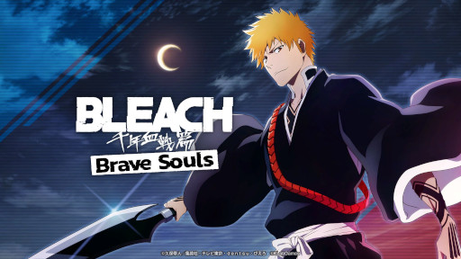 画像ギャラリー No.007のサムネイル画像 / 「BLEACH Brave Souls」,TVアニメ“BLEACH 千年血戦篇”連動キャンペーンを開始