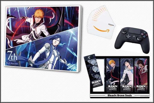 画像ギャラリー No.002のサムネイル画像 / 「BLEACH Brave Souls」，オリジナルグッズやAmazonギフト券などが当たるTVCM放映開始記念RTキャンペーンを開催