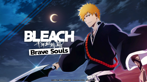 画像ギャラリー No.001のサムネイル画像 / 「BLEACH Brave Souls」全世界7000万ダウンロードを記念した記念キャンペーンを開催