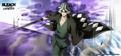 画像ギャラリー No.008のサムネイル画像 / 「BLEACH Brave Souls」全世界7000万ダウンロードを記念した記念キャンペーンを開催