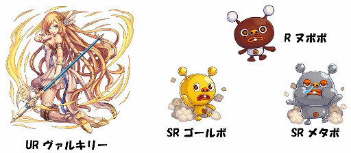 画像ギャラリー No.004のサムネイル画像 / 「オオカミ姫」，「ドラゴンリーグX/A」とのコラボイベントを開催