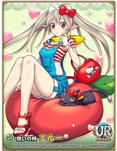 画像ギャラリー No.004のサムネイル画像 / 「オオカミ姫」,サンリオキャラクターズとのコラボイベント前半が本日スタート