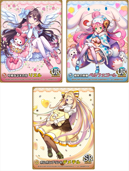 画像ギャラリー No.004のサムネイル画像 / 「オオカミ姫」，「サンリオキャラクターズ」とのコラボイベント後半を開催