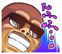 画像ギャラリー No.008のサムネイル画像 / 「オオカミ姫」，漫画「シティーハンター」とのコラボが開催