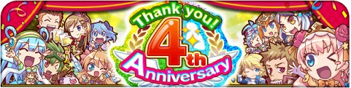 画像ギャラリー No.007のサムネイル画像 / 「オオカミ姫」リリース4周年を記念した「Thank you! 4thAnniversary」を開催