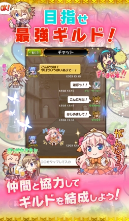 オオカミ姫