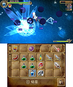 画像ギャラリー No.009のサムネイル画像 / ダンジョン探索型アクション「エクスケーブ 〜運命の無幻塔編〜」が3DSに向けて1月28日配信へ。シリーズ最新作はやり込みにフォーカス