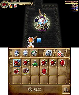 画像ギャラリー No.013のサムネイル画像 / ダンジョン探索型アクション「エクスケーブ 〜運命の無幻塔編〜」が3DSに向けて1月28日配信へ。シリーズ最新作はやり込みにフォーカス
