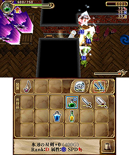 画像ギャラリー No.014のサムネイル画像 / ダンジョン探索型アクション「エクスケーブ 〜運命の無幻塔編〜」が3DSに向けて1月28日配信へ。シリーズ最新作はやり込みにフォーカス