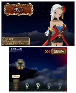 画像ギャラリー No.007のサムネイル画像 / 「エクスケーブ 〜運命の無幻塔編〜」不具合修正更新データが4月1日に配信