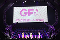 画像ギャラリー No.004のサムネイル画像 / 「ガールフレンド（♪）」の事前登録が受付中。Gmailで登録した人は抽選でAndroid版のクローズドβテストに招待