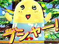 ふなっしーがムシドラゴンとパズルで戦うニンテンドー3DS向けソフト，「梨汁ブシャー!! ふなっしー VS DRAGONS」が2015年3月26日にリリース
