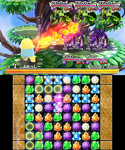 画像ギャラリー No.005のサムネイル画像 / ふなっしーがムシドラゴンとパズルで戦うニンテンドー3DS向けソフト,「梨汁ブシャー!! ふなっしー VS DRAGONS」が2015年3月26日にリリース