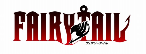 画像ギャラリー No.001のサムネイル画像 / 「対戦パズル バトルブレイブ」と「FAIRY TAIL」がコラボ。専用ガチャ登場