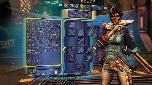 画像ギャラリー No.002のサムネイル画像 / 「ボーダーランズ ダブルデラックス コレクション」，定期情報配信第3弾を公開
