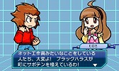 画像ギャラリー No.021のサムネイル画像 / 敵を投げ飛ばすアクションゲーム「激投戦士 ナゲルンダー」,1月28日に配信