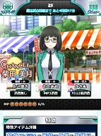 画像ギャラリー No.004のサムネイル画像 / 「魔法科高校の劣等生スクールマギクスバトル」,イベント「七草会長の思いつき企画奮闘記」開催