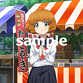 画像ギャラリー No.008のサムネイル画像 / 「魔法科高校の劣等生スクールマギクスバトル」,イベント「七草会長の思いつき企画奮闘記」開催