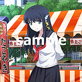 画像ギャラリー No.015のサムネイル画像 / 「魔法科高校の劣等生スクールマギクスバトル」,イベント「七草会長の思いつき企画奮闘記」開催