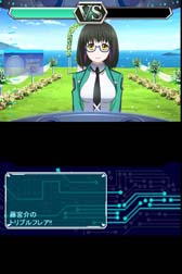 画像ギャラリー No.005のサムネイル画像 / 「魔法科高校の劣等生 スクールマギクスバトル」,期間限定イベント「11月の花嫁」を開催中