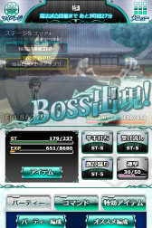 画像ギャラリー No.006のサムネイル画像 / 「魔法科高校の劣等生 スクールマギクスバトル」，九重八雲のイベントを実施