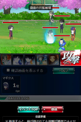 画像ギャラリー No.006のサムネイル画像 / 「魔法科高校の劣等生 スクマギ」，イベント“風紀委員のお花見捕物帳”実施