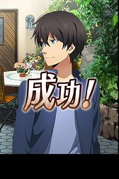 画像ギャラリー No.005のサムネイル画像 / 「魔法科高校の劣等生 スクマギ」,イベント「将輝とジョージのスウィートカフェタイム」が開催