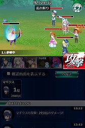 画像ギャラリー No.005のサムネイル画像 / 「魔法科高校の劣等生 スクマギ」，イベント「エリカと美月のドリーム・ダンジョン」が開催