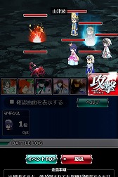 画像ギャラリー No.006のサムネイル画像 / 「魔法科高校の劣等生 スクマギ」，イベント「エリカと美月のドリーム・ダンジョン」が開催