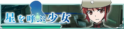 画像ギャラリー No.002のサムネイル画像 / 「魔法科高校の劣等生」,劇場版とのコラボイベントを開催