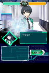 画像ギャラリー No.006のサムネイル画像 / 「魔法科高校の劣等生 スクマギ」,風紀委員長の特別演習などが実施