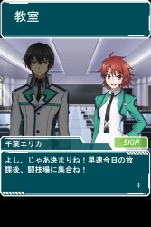 画像ギャラリー No.007のサムネイル画像 / 「魔法科高校の劣等生 スクールマギクスバトル」,イベント「エリカと美月のFUN!&RUN!」が開催
