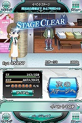画像ギャラリー No.007のサムネイル画像 / 「魔法科高校の劣等生 スクマギバトル」，“ほのかのわいわいクッキング”を開催