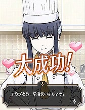 画像ギャラリー No.008のサムネイル画像 / 「魔法科高校の劣等生 スクマギバトル」，“ほのかのわいわいクッキング”を開催