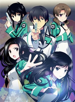 画像ギャラリー No.018のサムネイル画像 / 「魔法科高校の劣等生 スクマギバトル」,描き下ろし限定称号が入手できるイベントを開催中