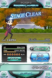 画像ギャラリー No.008のサムネイル画像 / 「魔法科高校の劣等生 スクマギバトル」,“サバイバル・ハイキング”を開催