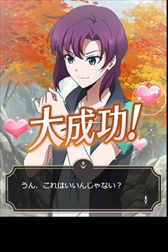 画像ギャラリー No.008のサムネイル画像 / 「魔法科高校の劣等生 スクマギ」,イベント「エキサイティング・グルメレポート」を開催
