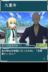 画像ギャラリー No.009のサムネイル画像 / 「魔法科高校の劣等生 スクマギ」,電撃25周年記念キャンペーンが開催