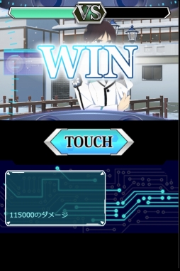画像ギャラリー No.007のサムネイル画像 / 「魔法科高校の劣等生 スクマギバトル」,イベント「粉雪舞う温泉事件簿」が開催
