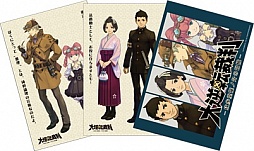 画像ギャラリー No.006のサムネイル画像 / カプコンの「マチ★アソビ」出展情報が公開。最新タイトル試遊会や物販など