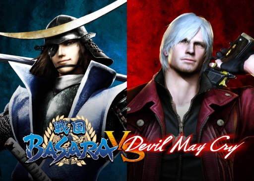 画像ギャラリー No.001のサムネイル画像 / 舞台「戦国BASARA vs Devil May Cry」が8月20日から上演決定