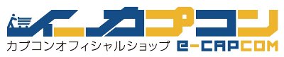 画像ギャラリー No.001のサムネイル画像 / イーカプコンが5月16〜17日に開催される「大坂ノ陣合戦祭」に出展